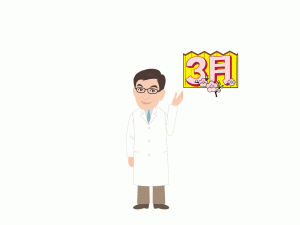 201803院長イラスト