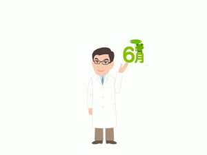 201802院長イラスト
