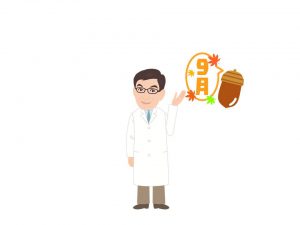 201809院長イラスト