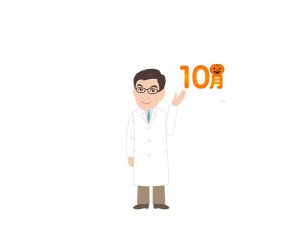 201810院長イラスト