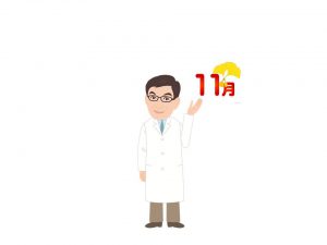 201811院長イラスト