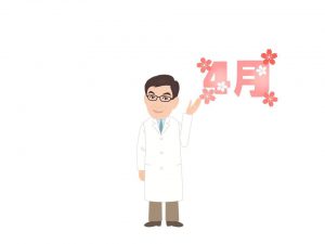 201904院長イラスト